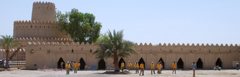 Fort Jahili